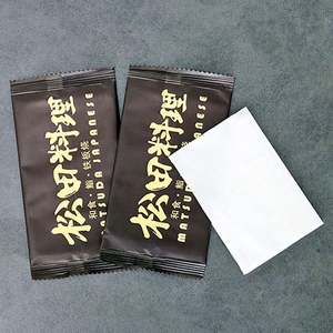 Lingettes nettoyantes humides personnalisées avec logo, emballées individuellement, mini lingettes non tissées jetables pour le nettoyage des mains et de la bouche - Product Image 3