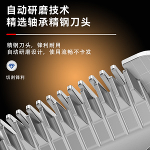 Cortadora de Pelo Eléctrica Profesional Kemei Km-2278, Cuerpo Metálico, Pantalla Digital, Carga USB, Longitud de 19 cm - Product Image 2