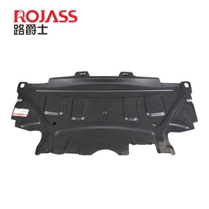 OE Number 1645200770บังโคลนเครื่องยนต์เหมาะสำหรับ Mercedes-Benz มล. W164สนับสนุนหม้อน้ำ Mercedes Splash SHIELD - Product Image 2