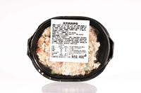 New Product Chinese Instant Food Chicken Fried Rice Meal Ready to Eat Fried Rice
