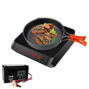 STW Rechargeable electric cooker mini multi commercial germany electric cooktop
