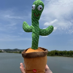 Lindo Cactus Bailarín y Cantante que Repite lo que Dices, Juguete con 120 Canciones, Peluche Electrónico, Decoración Navideña, Regalo - Product Image 4