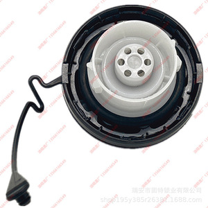 Bouchon de réservoir de carburant Toyota Prado 77300-33070, joint d'étanchéité intérieur en plastique noir - Product Image 3