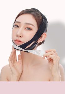 Hồng ngoại Xa đàn hồi mỏng mặt băng V mặt ban nhạc khuôn mặt nhỏ Mặt nạ nhựa TPU chin ban nhạc đàn hồi chăm sóc da mặt - Product Image 3