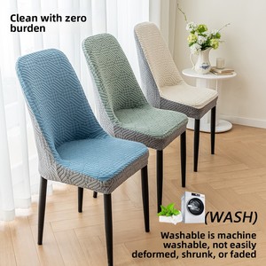 Nouvelle Housse de Fauteuil Élastique Épaissie en Jacquard, Housse de <span class=keywords><strong>Dossier</strong></span> Incurvé, Housse Anti-Poussière pour Tabouret, <span class=keywords><strong>Protection</strong></span> Contre les Griffes de Chat - Product Image 5