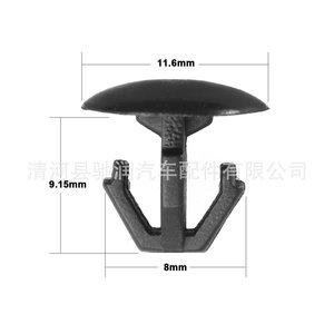 Car Buckle Plastic <b>Clip</b> 0218 For Automotive Repair And Replacement General Use - Product Image 2
