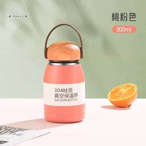 Portable Cute Stainless Steel <b>Thermos</b> <b>Cup</b> Simple Mini Suitable Men Women Students Household Use Business Gifts Wholesale Double - Product Image 2