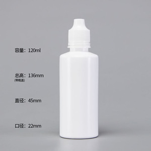 Bán buôn có thể ép vô trùng nhựa Eye Drops chai - Product Image 4