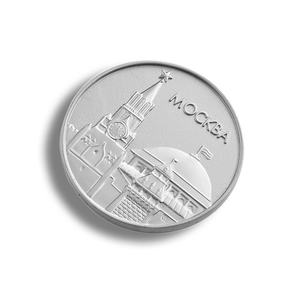 Moneda de Recuerdo Redonda de Metal Plateado de Alta Calidad al por Mayor, Personalizable con su Propio Logotipo - Product Image 1