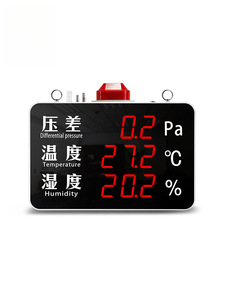 Misuratore di Pressione <span class=keywords><strong>Differenziale</strong></span> con Display Digitale, Manometro per Pressione Negativa, Misuratore di Micro-differenza di Pressione per Ospedali, Temperatura e Umidità - Product Image 1