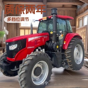 รถแทรกเตอร์อีสเทิร์นเรดวีล LX1604 G4 160 แรงม้า ขับเคลื่อน 4 ล้อ สำหรับใช้งานในฟาร์ม ผลผลิตสูง - Product Image 3