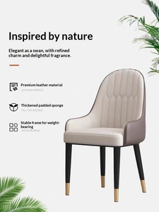 Sedie da Pranzo Moderne per Uso Domestico, Sedie in Pelle per Ristoranti e Sedie da Pranzo per Arredamento Domestico - Product Image 5