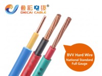 Câble électrique ignifuge NH-BV, résistance au feu 90 minutes, cuivre massif pur, isolation PVC