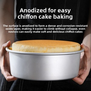 <span class=keywords><strong>Moule</strong></span> à gâteau chiffon avec fond amovible, anodisé, pour mousse au fromage, outil de pâtisserie maison, résistant au four, petit modèle 4/6/8/10 pouces - Product Image 3