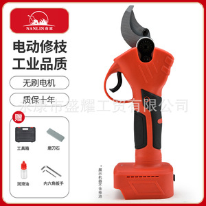 Sécateur électrique rechargeable Nanlin 5,0 cm à batterie lithium-ion pour jardinage, horticulture, arbres fruitiers, taille-haies - Product Image 4