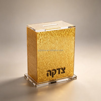 Boîte à Matzah en Lucite de 3 mm d'épaisseur, Étui de Rangement Carré Personnalisé en Acrylique pour Matzos, Cadeau Judaïque de Pâque, Fourniture en Gros Directe Usine