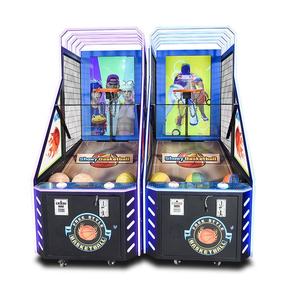 Machine de basket-ball d'arcade à monnayeur pour intérieur, avec écran LCD de 42 pouces, pour tir au panier spectaculaire - Product Image 1