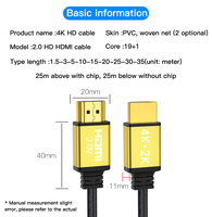 Kabel 2025 HDMI 4K luar biasa dengan tingkat grosir kompetitif kabel 4K 2.1 60Hz 3D 1080P 1M 1.5M 2M 3M 5M 8M 10M 15M 20M