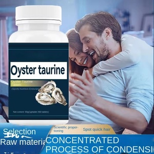 แคปซูลซิงค์หอยนางรมสำหรับผู้ใหญ่ เสริมภูมิคุ้มกัน รับผลิตตามสั่งจากต่างประเทศ (OEM/ODM) นำเข้า-ส่งออก ค้าต่างประเทศ - Product Image 2