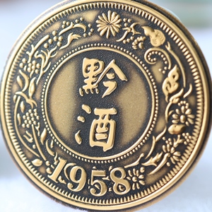 Chất Lượng Cao Tùy Chỉnh Kim Loại Nhãn 3D Dập Nổi Nhôm Sticker Cho Chai Nước Hoa OEM Thiết Kế Dính Nhãn Hiệu Riêng Kim Loại Thủ Công Mỹ Nghệ - Product Image 3