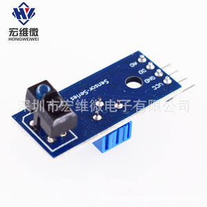 Módulo Sensor de Acelerómetro de 3 Ejes Hongwei Micro GY-291 ADXL345 IIC SPI para Detección de Inclinación por Gravedad - Product Image 2