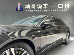 Auto Usado <span class=keywords><strong>Audi</strong></span> <span class=keywords><strong>A6</strong></span> <span class=keywords><strong>Avant</strong></span> 2022 40 TFSI S Line Luxury Sport (China VI) - Product Image 6