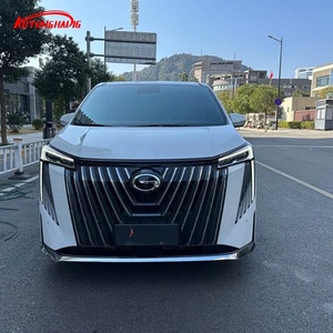 Trumpchi M8 MPV <span class=keywords><strong>de</strong></span> luxe d'occasion, essence 2.0T Turbo, automatique, traction avant, cuir, jantes R18, avec <span class=keywords><strong>rapport</strong></span> d'inspection <span class=keywords><strong>de</strong></span> véhicule certifié - Product Image 1