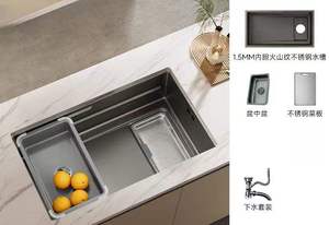 Évier de cuisine moderne en acier inoxydable SS304, évier sous plan, évier encastré, calibre 16 - Product Image 2