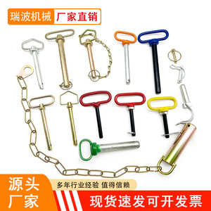 T-Handle Trailer <b>Pin</b> 9.5-38mm Powder Coated Red Yellow General Use - Product Image 3