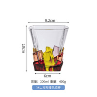 Verre à whisky couleur fabriqué à la machine à vendre