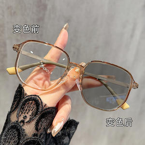 6090 Photochromic Glasses Glasses Custom Logo Wholesale Manufacturer Anti <b>Blue</b> Light Computer Glasses - Product Image 3