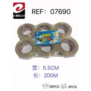 Cinta Transparente Mnj de 5.5 cm x 200 m, 6 Rollos, Cinta de Sellado para Cajas - Product Image 3
