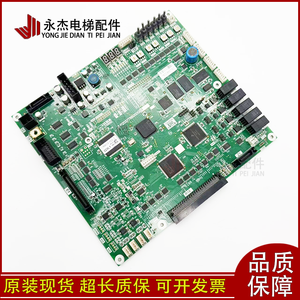 Placa base para ascensor Mitsubishi P203778B000G01 G11 G101 G105 G13, nueva en stock - Product Image 3