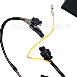 Tesla ชุดสายไฟตัดหมอกด้านหน้า3 Y ชุดสายไฟหุ้มฉนวน12V ทำจากพีวีซี1056978 IP65 - Product Image 1