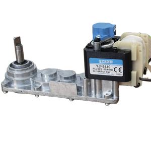 Moteur spécial pour machine à slush <span class=keywords><strong>FengTech</strong></span> AC 220V, mélangeur pour neige fondante - Product Image 1