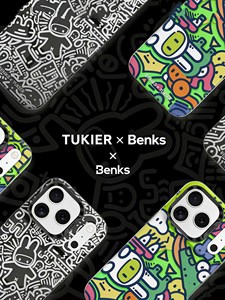 เคสแม่เหล็กแบบ Snap-On รุ่น Benks x Tukier Matte ออกแบบมาสำหรับ iPhone 17 Series ป้องกันการกระแทก ลายการ์ตูนกราฟฟิตี - Product Image 6
