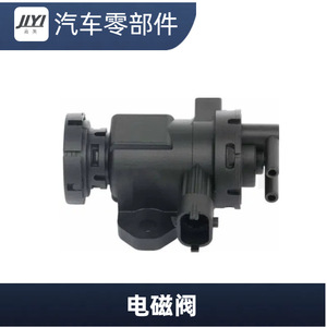 Vanne électromagnétique JLYI 8972406990 6M349J459BA WE01-13-726 pour turbocompresseur Mazda DC 12V Gaz Température normale - Product Image 1