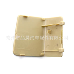 Cache-connecteur de diagnostic OBD BMW noir beige pour pièces de voiture E84 E87 - Product Image 2