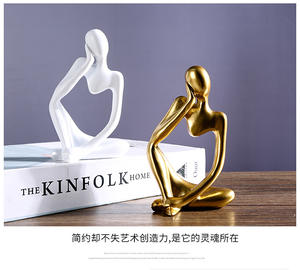 Statues et sculptures abstraites Le Penseur couleur sable en gros, figurine de yoga, décoration nordique pour salon et bureau - Product Image 2