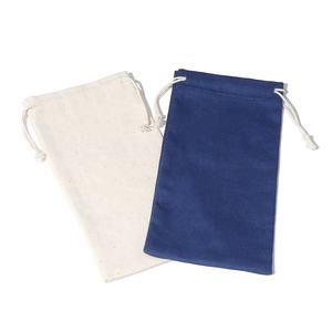 לוגו מותאם אישית ידידותי לסביבה בד אבק משקפי שמש אריזת משקפי מגן פוליאסטר עמיד למים שקית עבור משקפיים - Product Image 1