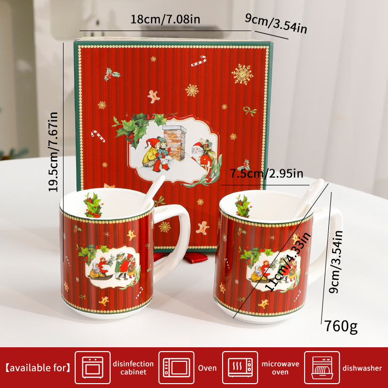 Coffret cadeau paire de tasses 280ml (2 tasses, 2 cuillères)