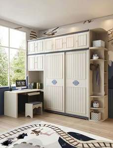 Armoire moderne haut de gamme colorée pour enfants, à pousser et à tirer, avec un grand espace de rangement - Product Image 4