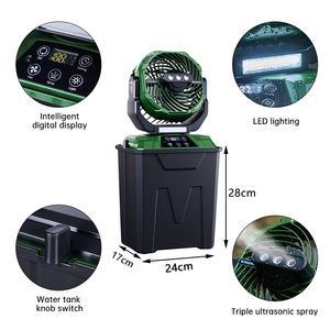 INSITE พัดลมตั้งแคมป์กลางแจ้งแบบชาร์จไฟได้พร้อมไฟ LED สเปรย์พ่นหมอก จอแสดงผลดิจิตอล 4000mAh - Product Image 1
