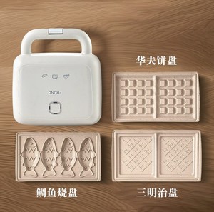 Nouvelle Machine à Gaufres Automatique Antiadhésive avec Contrôle de Température Constante, <span class=keywords><strong>Grille</strong></span>-<span class=keywords><strong>Pain</strong></span> et Presse à Sandwich pour le Petit-Déjeuner Domestique - Product Image 4