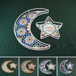 Décoration de la maison musulmane Eid al-Adha Plateau en fer forgé avec étoiles et lune <span class=keywords><strong>pour</strong></span> la présentation de gâteaux ou de cadeaux pendant le Ramadan Eid - Product Image 4