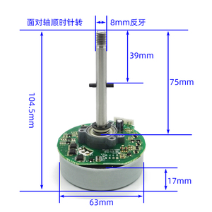 มอเตอร์ดีซีแบบแปรงถ่าน 24V 12V มอเตอร์พัดลมโรเตอร์ภายนอก สำหรับเครื่องฟอกอากาศแบบหมุนเวียน ใช้กับตัวเรือนแบบไม่มีแกน - Product Image 2