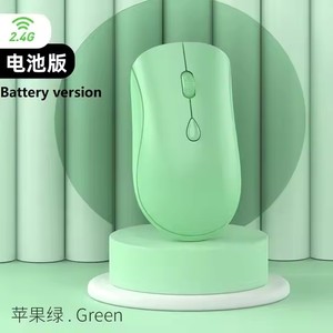 Ý Tưởng Sản Phẩm Mới Pin Phiên Bản <span class=keywords><strong>4</strong></span> Nút Mini <span class=keywords><strong>2</strong></span>.4Ghz Chuột Không Dây Không Dây Pin Chuột - Product Image 4