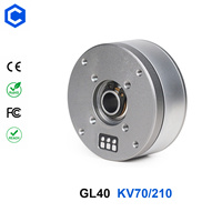 Moteur stabilisateur de cardan sans balais triphasé à arbre creux CubeMars GL60 KV25 24V pour radar