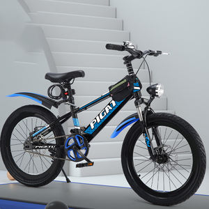 Bicicleta Infantil en Oferta, Bicicleta de Pedales para Niños y Niñas, Bicicleta para Niños de <span class=keywords><strong>6</strong></span> a 12 Años - Product Image 1