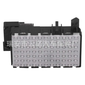 Mercedes Benz W221 <b>Blower</b> Resistor Module 2218706758 For <b>Car</b> Speed Control Replacement Part - Product Image 5